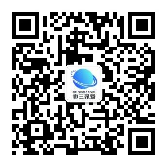 澳门永利网上赌场官网(北京)技术开发有限公司